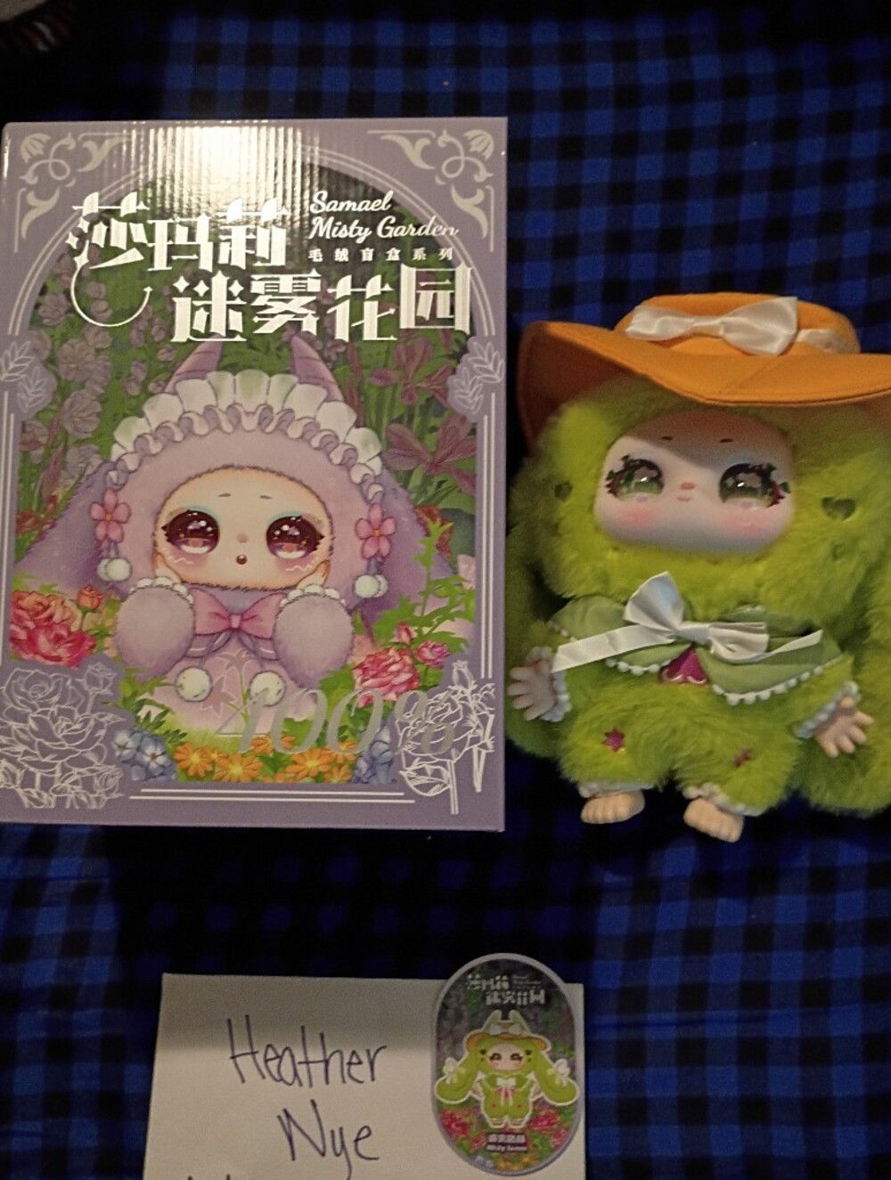 Samael Misty Garden Confirmed